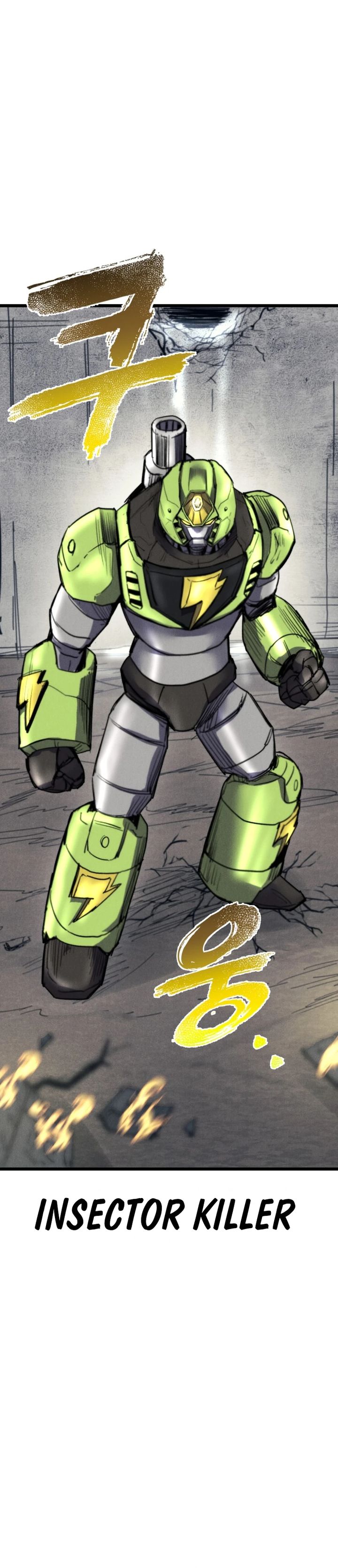 image-komik-insector-chapter-68-26/44