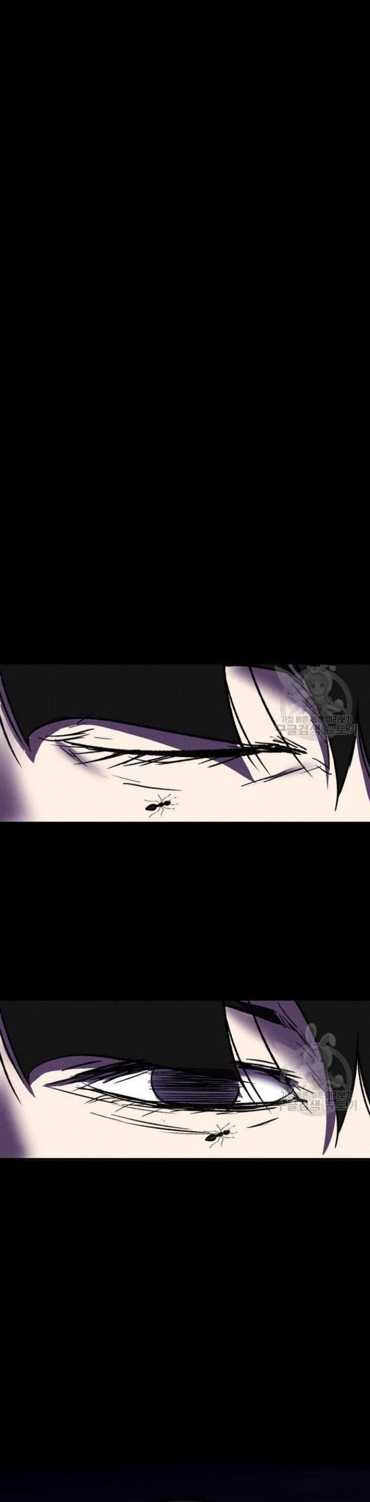 image-komik-insector-chapter-7-0/60