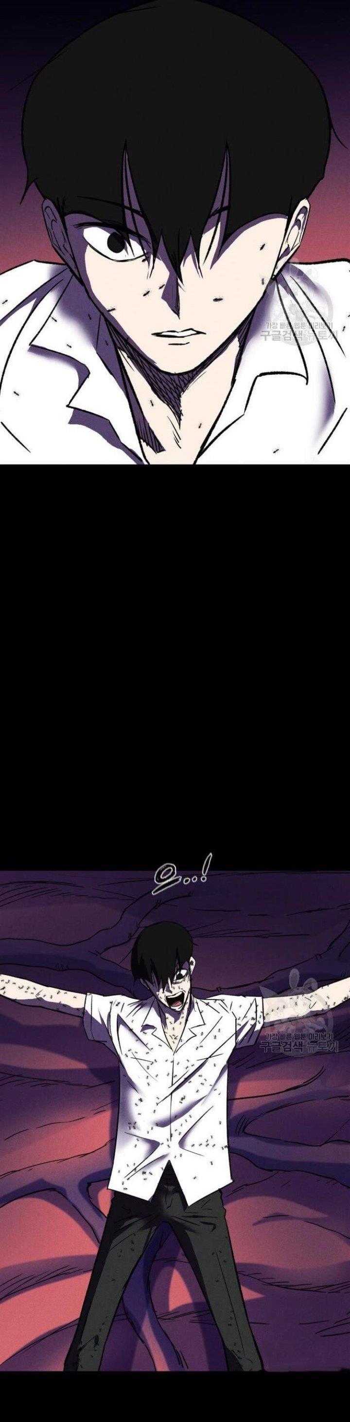 image-komik-insector-chapter-7-1/60