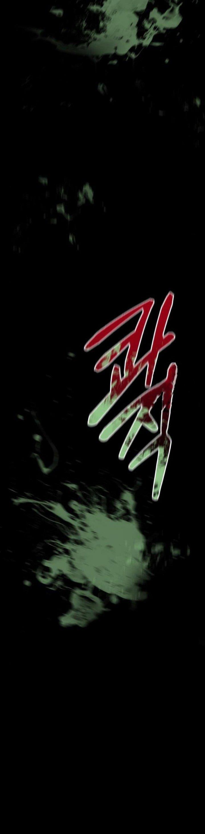 image-komik-insector-chapter-7-7/60