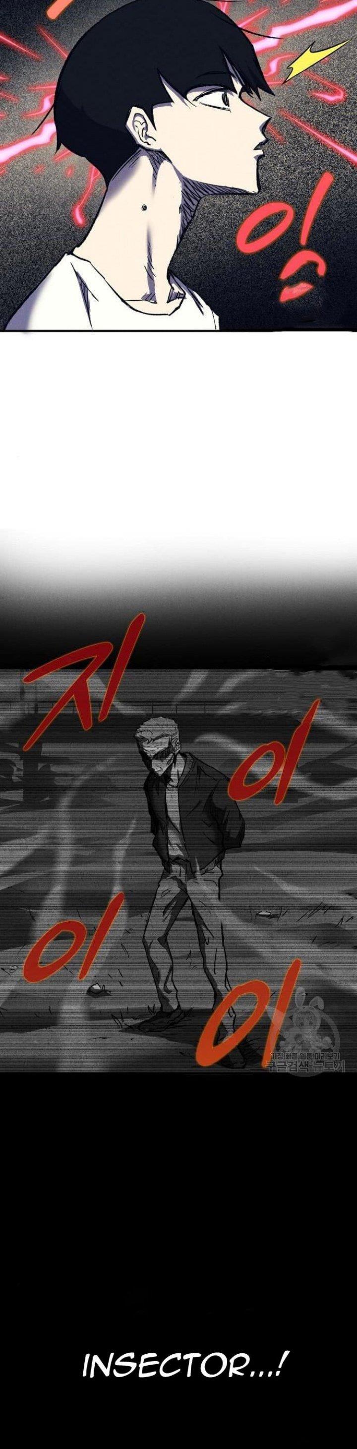 image-komik-insector-chapter-7-19/60