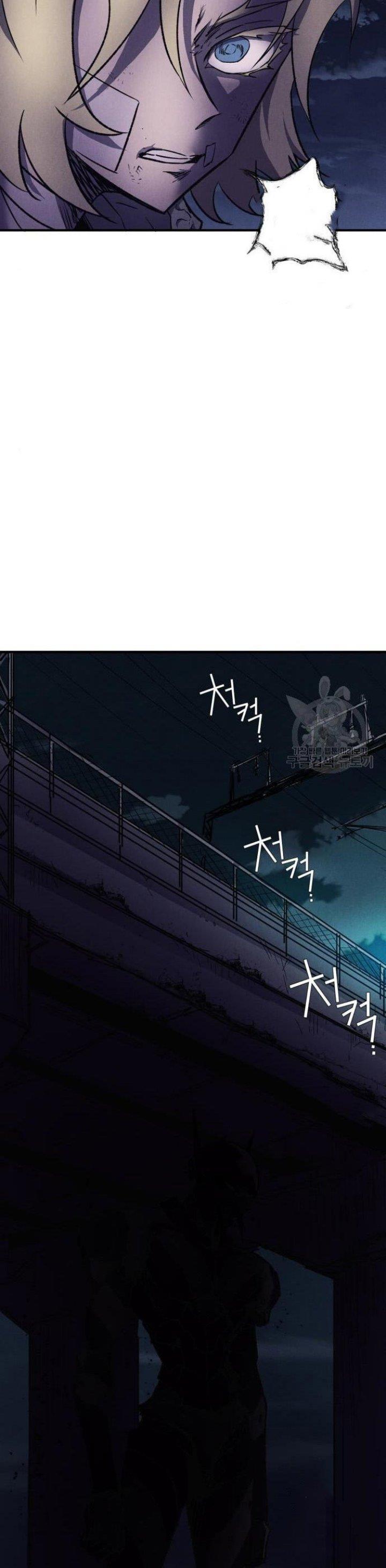 image-komik-insector-chapter-7-25/60