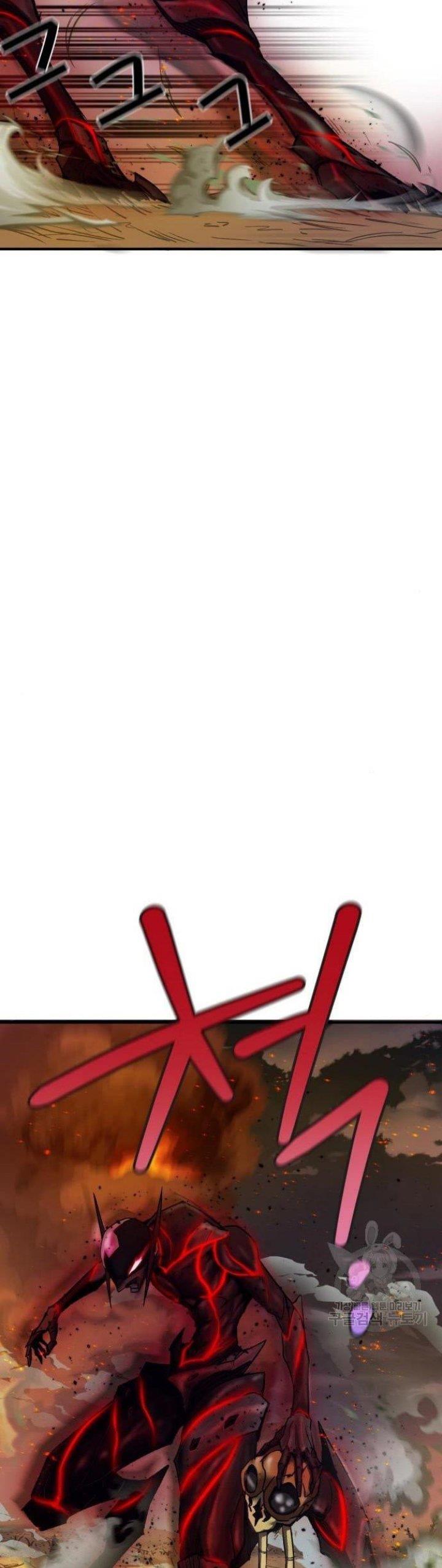 image-komik-insector-chapter-7-58/60