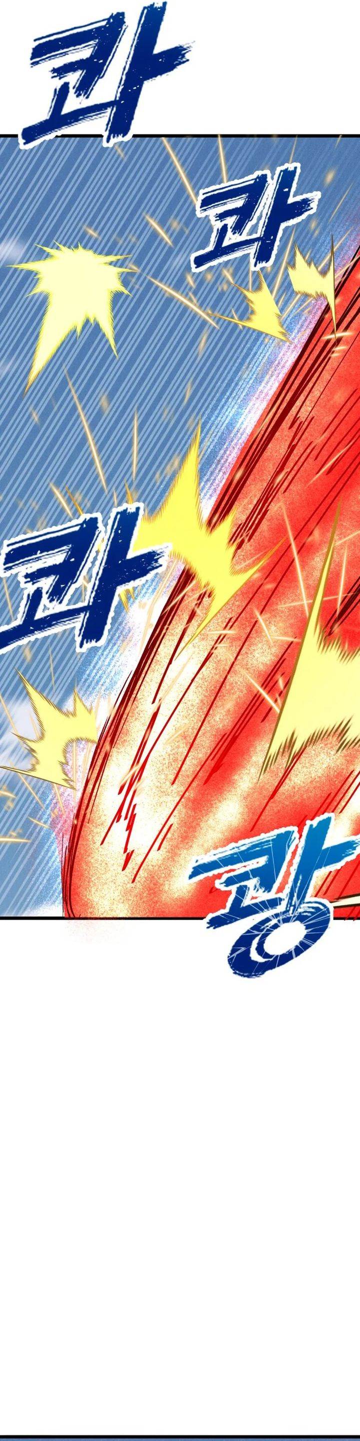 image-komik-insector-chapter-71-11/44