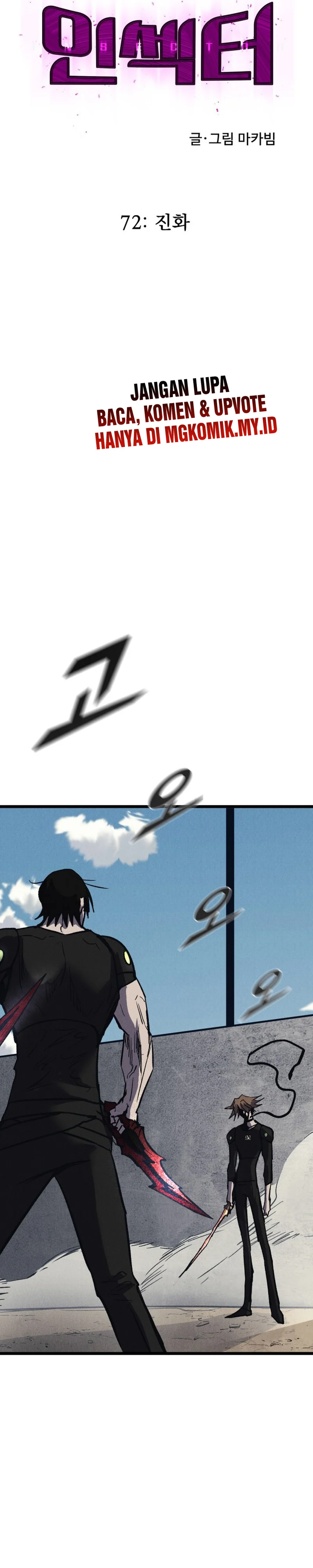 image-komik-insector-chapter-72-18/55