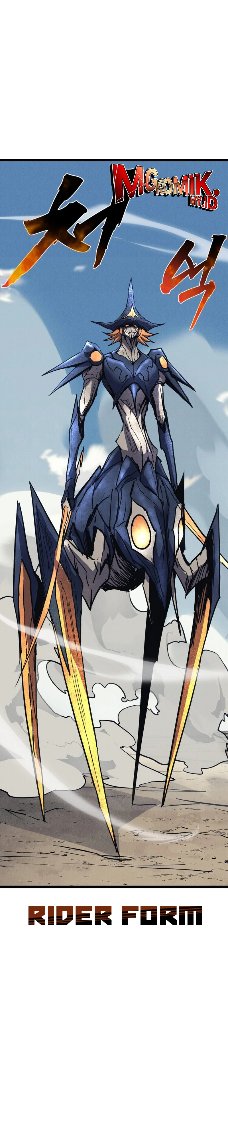 image-komik-insector-chapter-72-32/55