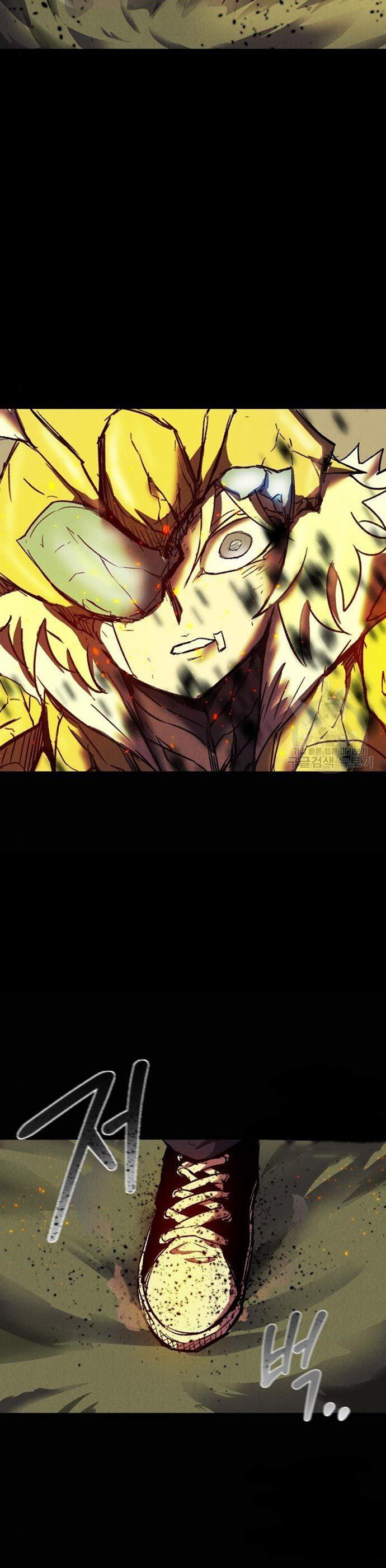 image-komik-insector-chapter-8-7/70