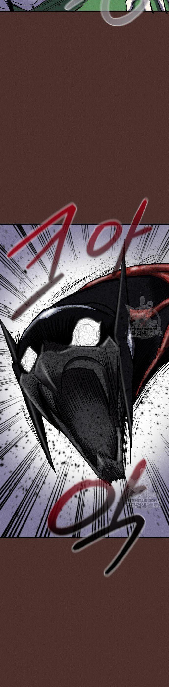 image-komik-insector-chapter-8-19/70