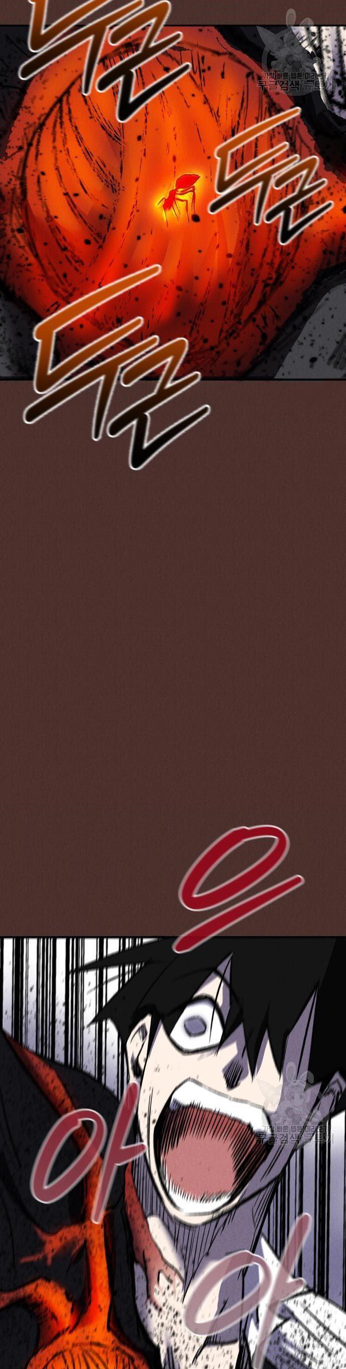 image-komik-insector-chapter-8-23/70