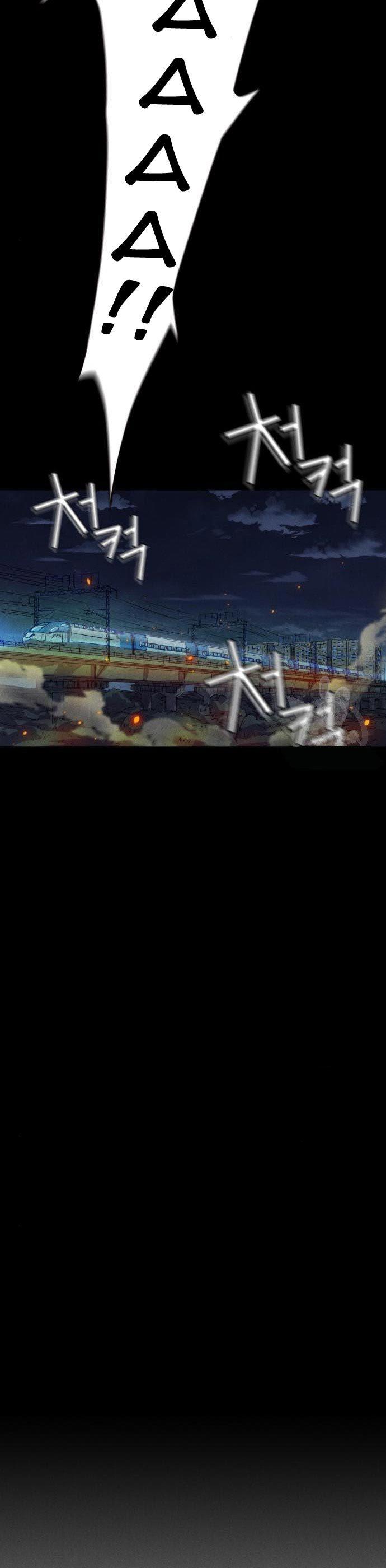 image-komik-insector-chapter-8-39/70