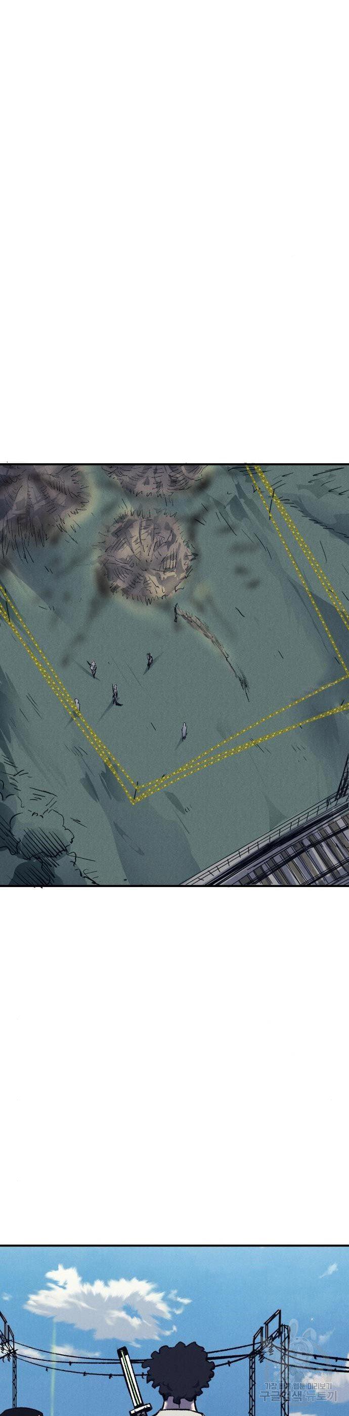 image-komik-insector-chapter-8-49/70