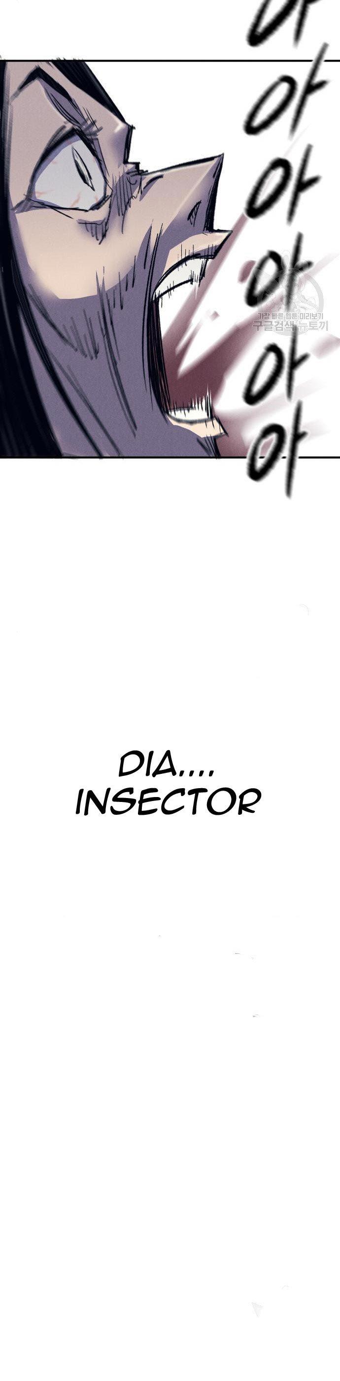 image-komik-insector-chapter-8-55/70