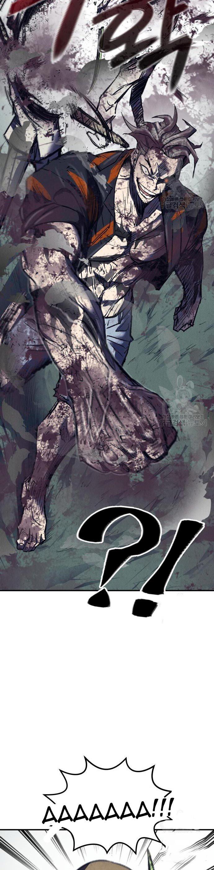 image-komik-insector-chapter-8-58/70