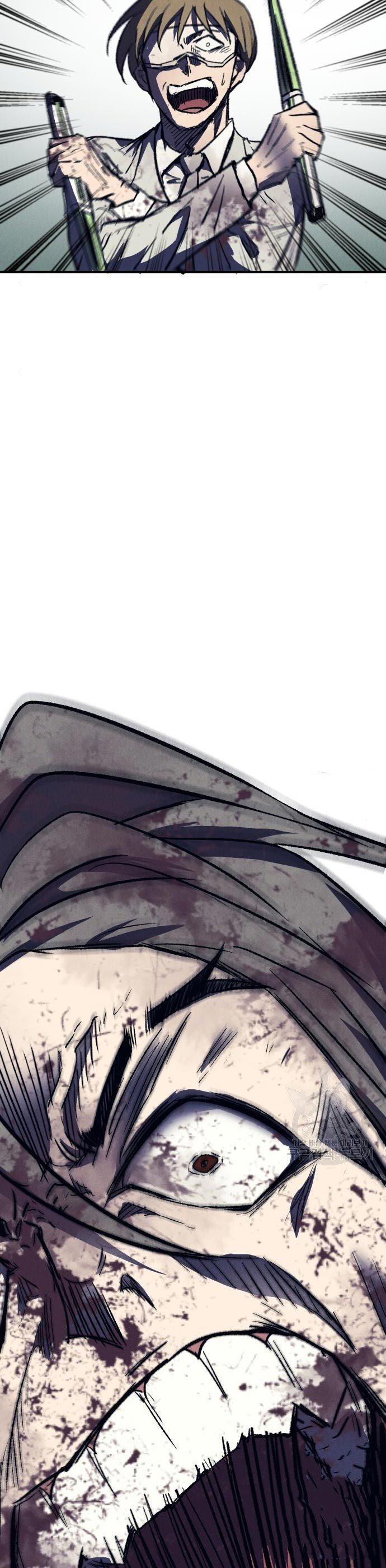 image-komik-insector-chapter-8-59/70