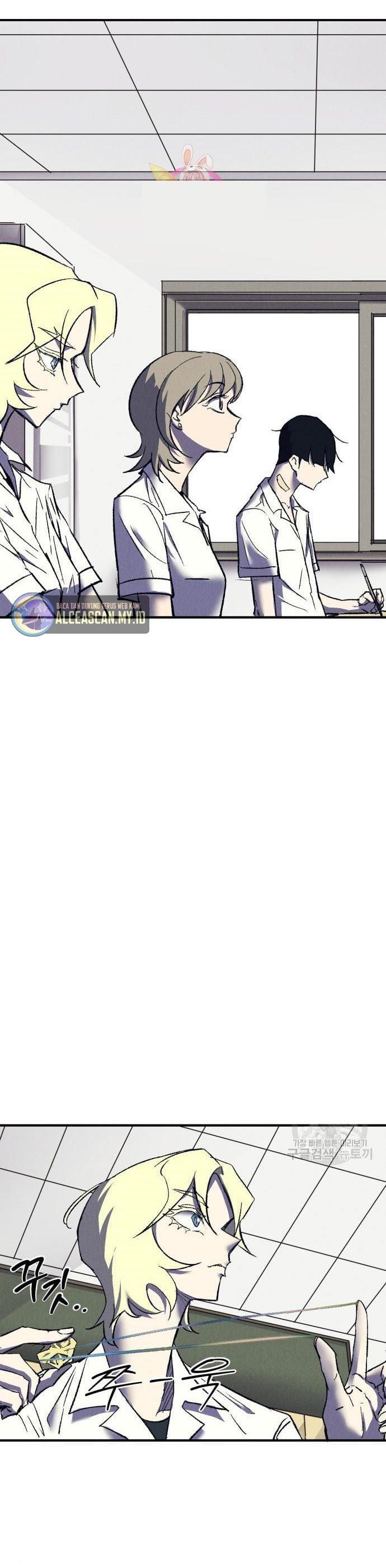 image-komik-insector-chapter-9-1/61