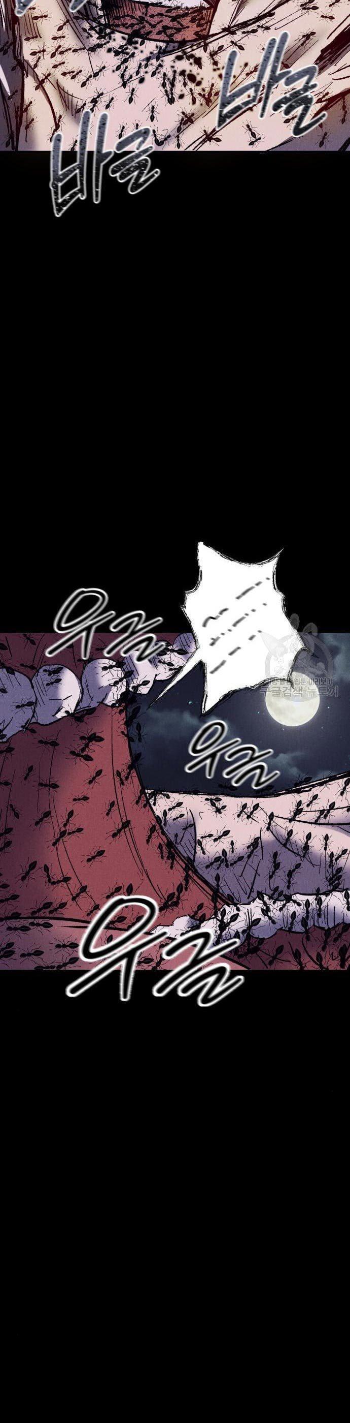 image-komik-insector-chapter-9-7/61