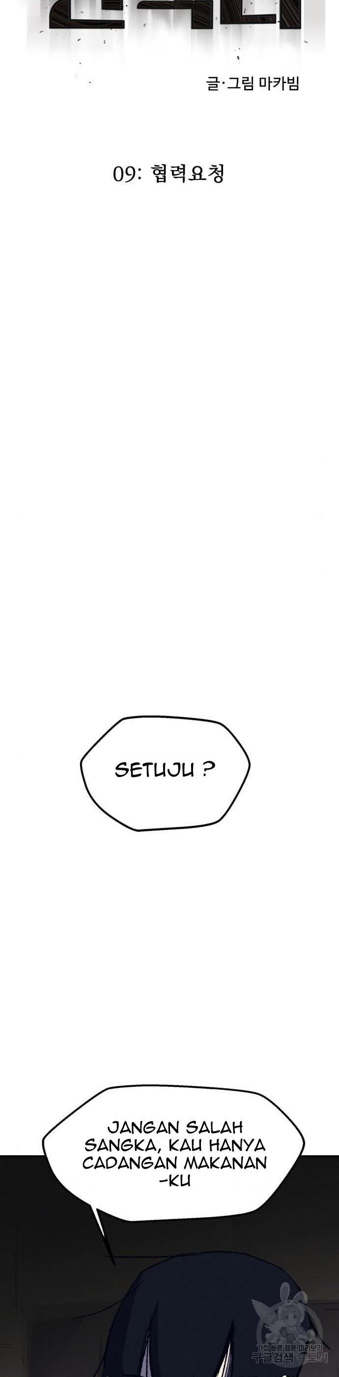 image-komik-insector-chapter-9-12/61