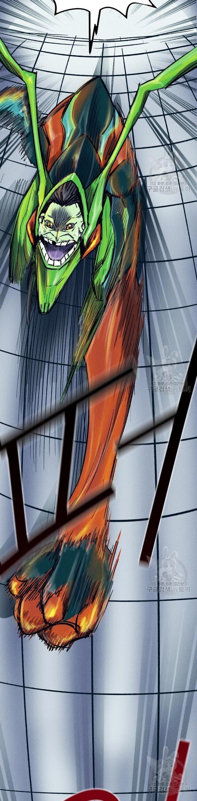 image-komik-insector-chapter-9-28/61