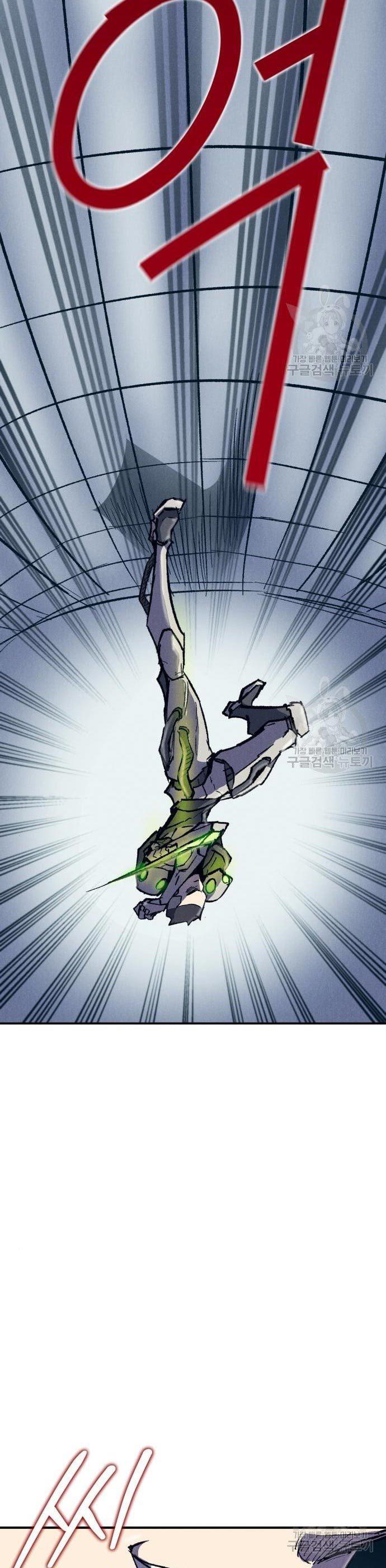 image-komik-insector-chapter-9-29/61