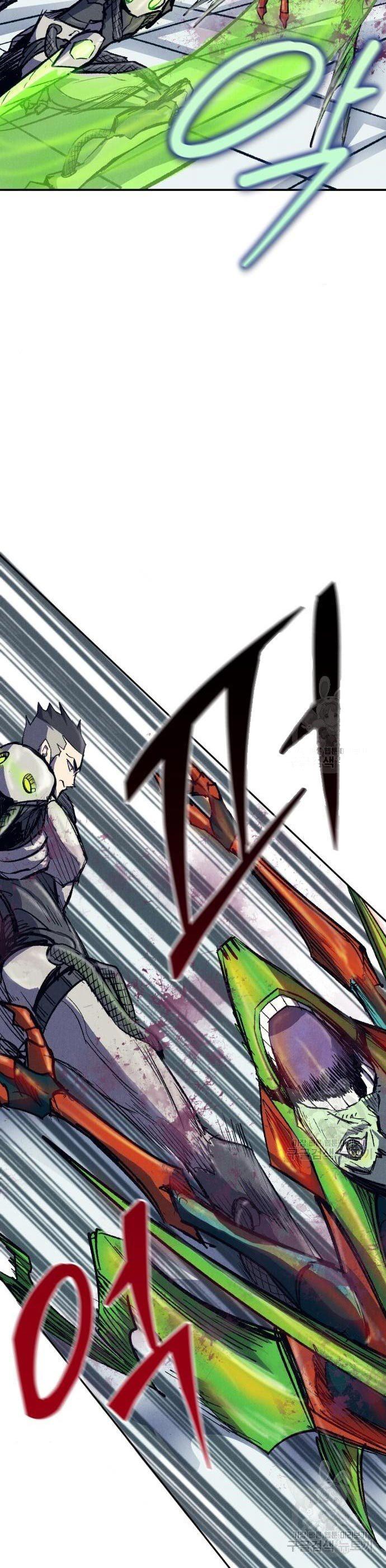 image-komik-insector-chapter-9-33/61