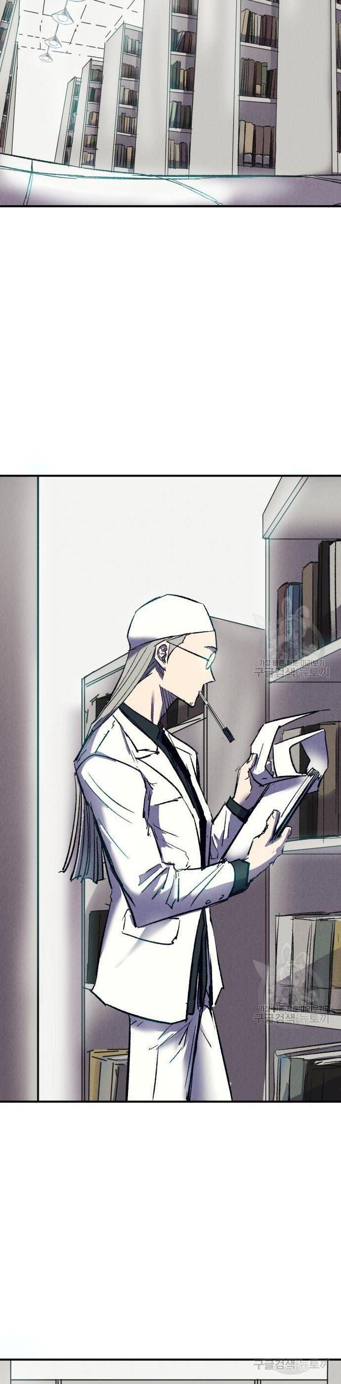 image-komik-insector-chapter-9-46/61