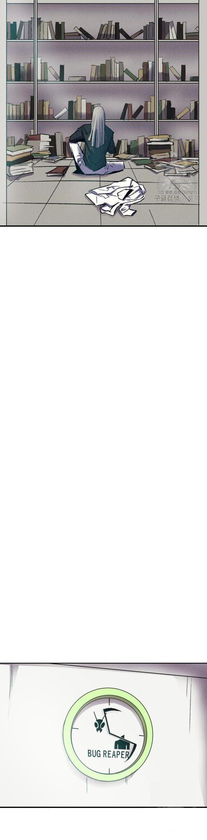 image-komik-insector-chapter-9-47/61