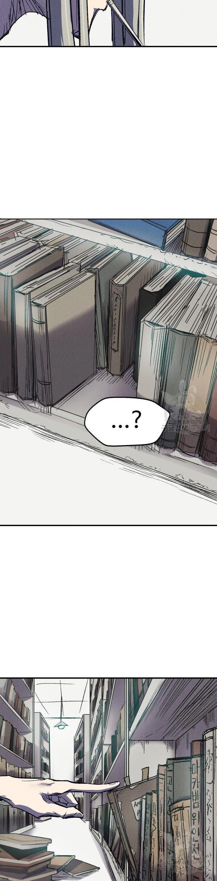 image-komik-insector-chapter-9-49/61