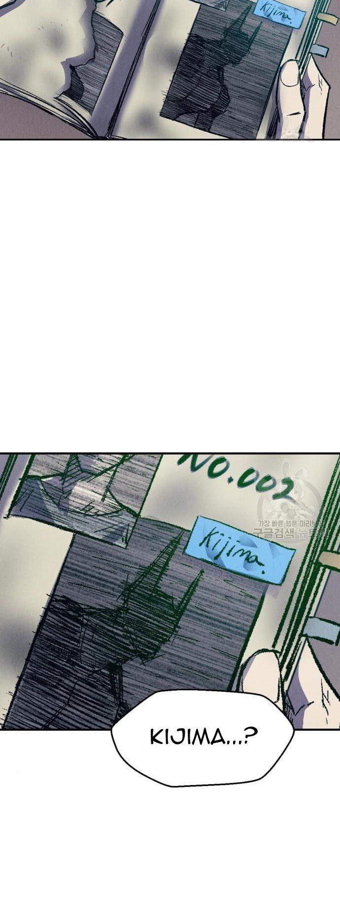 image-komik-insector-chapter-9-55/61