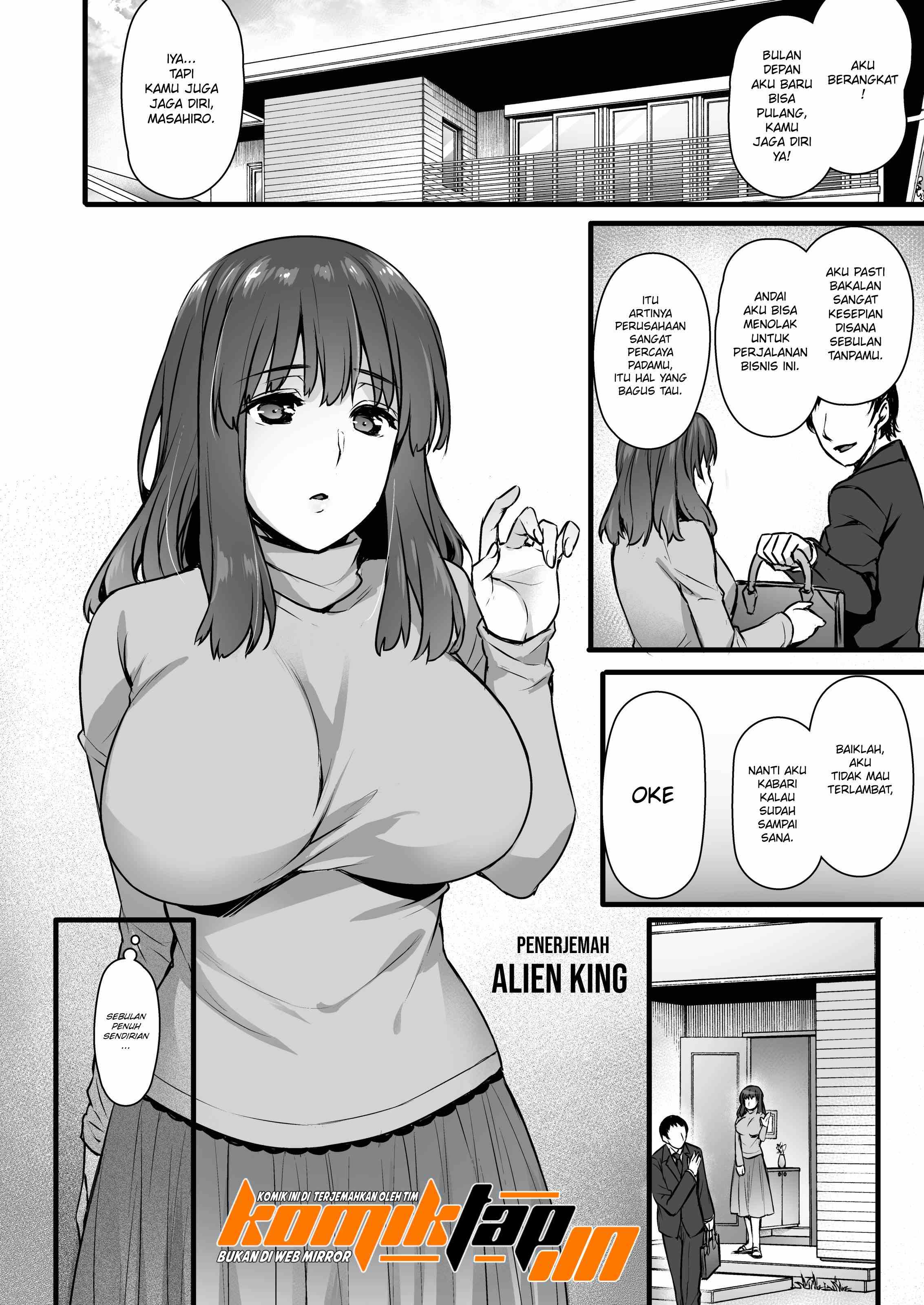 image-komik-inseminators-for-hire-chapter-2-3/43