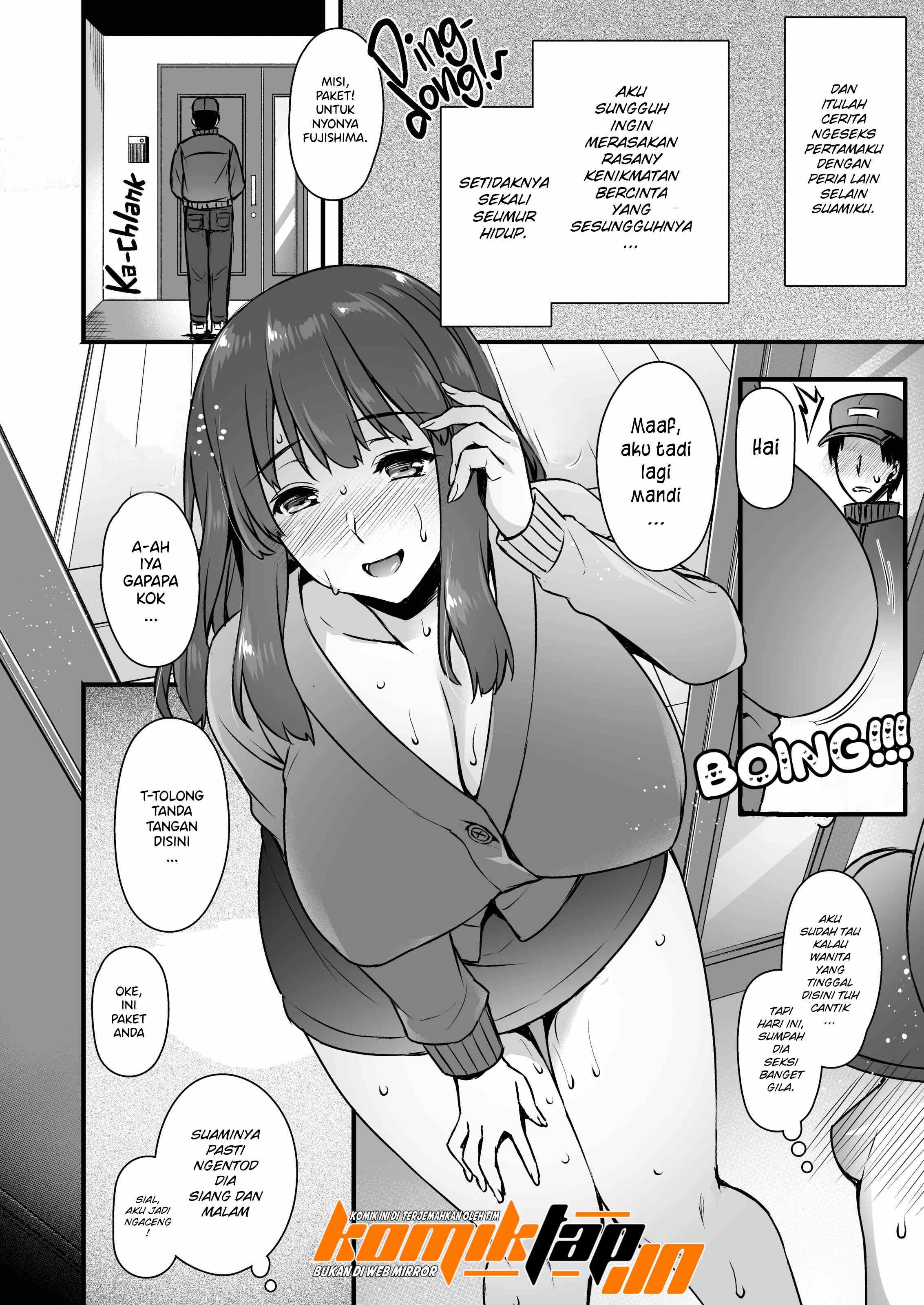 image-komik-inseminators-for-hire-chapter-2-19/43