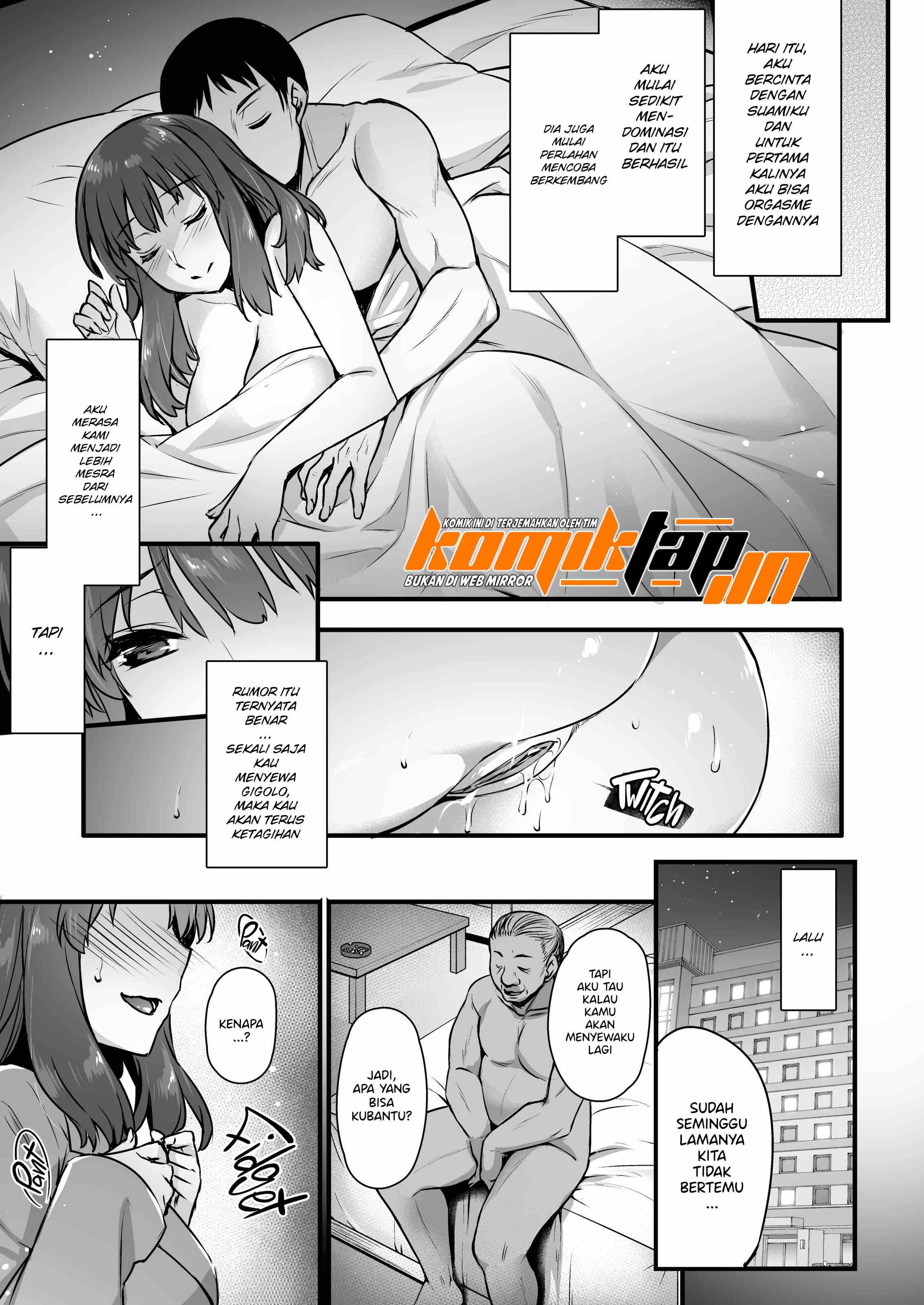 image-komik-inseminators-for-hire-chapter-2-38/43