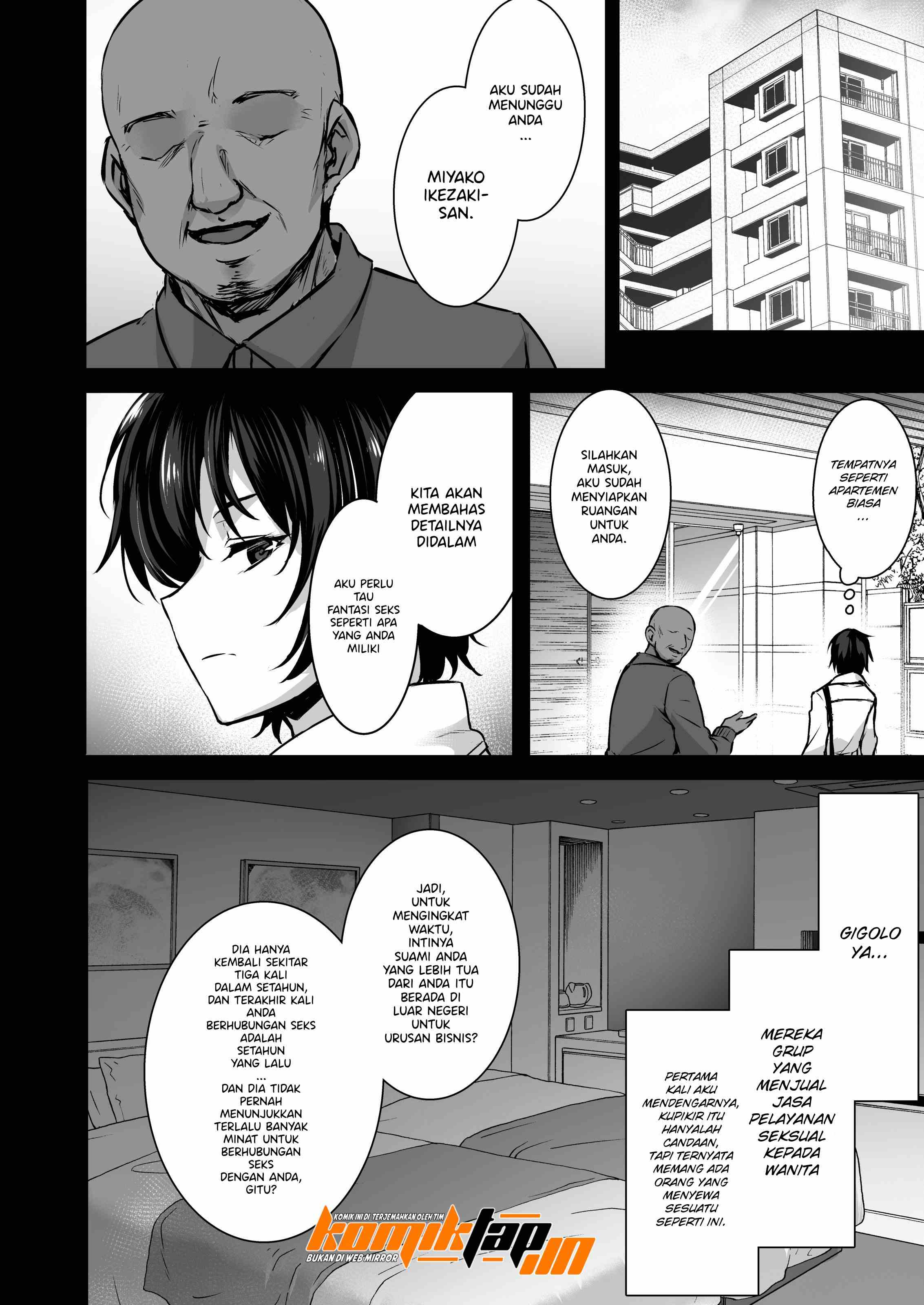 image-komik-inseminators-for-hire-chapter-3-5/38