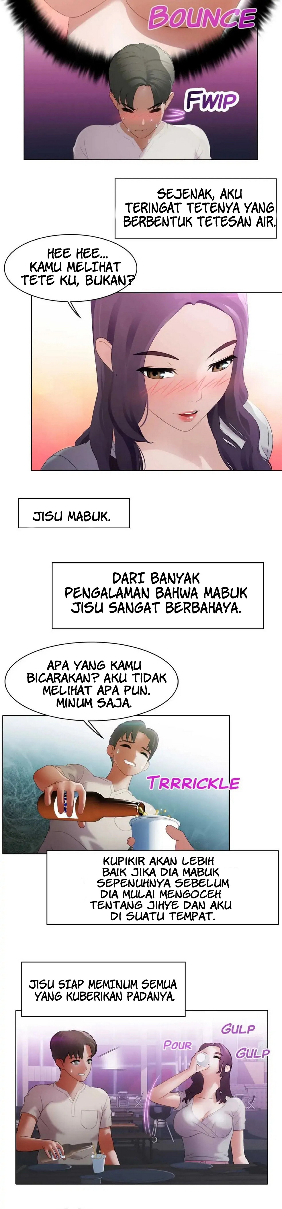 image-komik-inside-the-bus-chapter-12-5/14