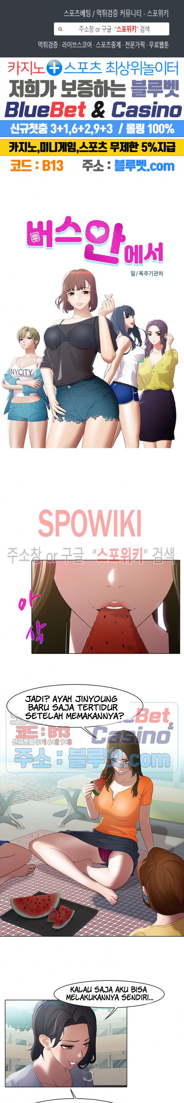 image-komik-inside-the-bus-chapter-37-0/16