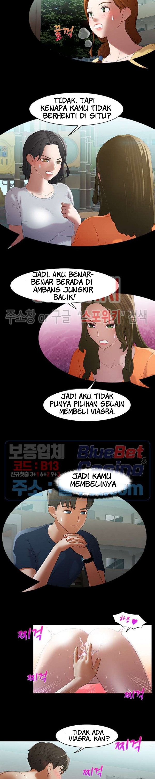 image-komik-inside-the-bus-chapter-39-3/15