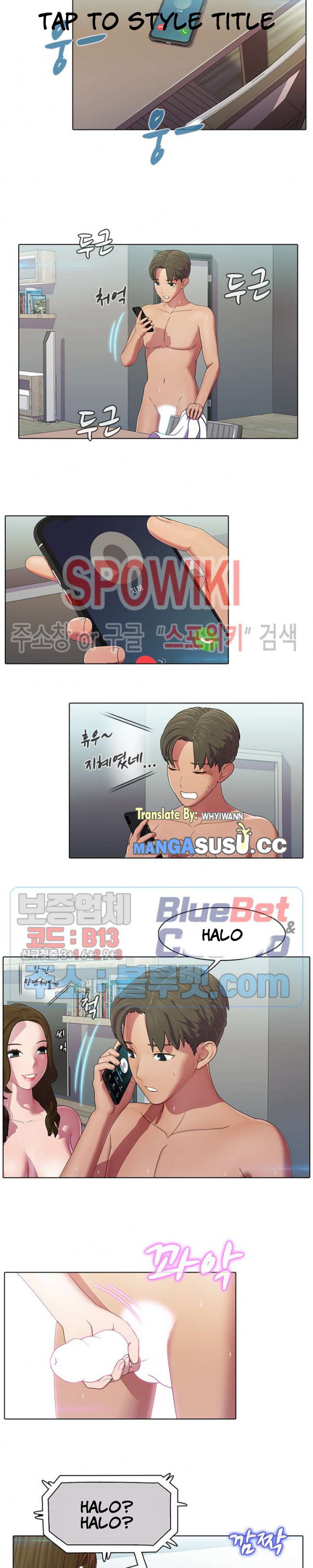 image-komik-inside-the-bus-chapter-44-11/15