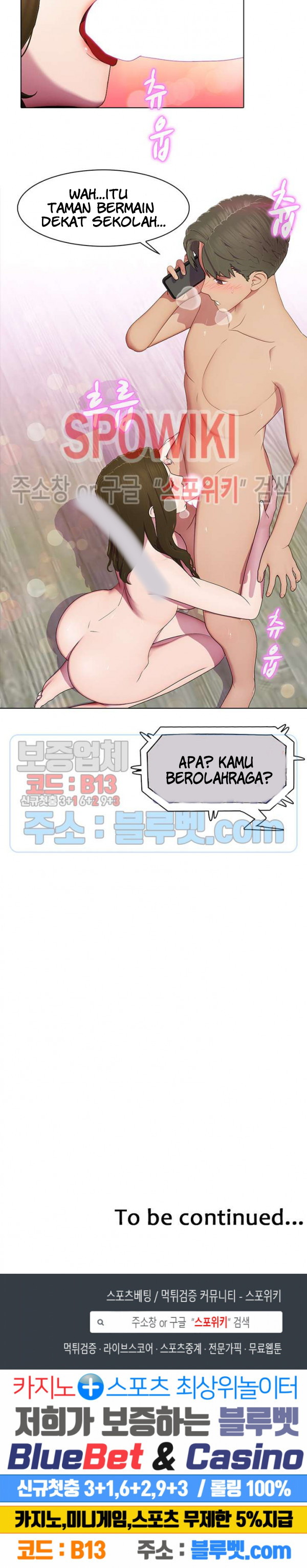 image-komik-inside-the-bus-chapter-44-13/15