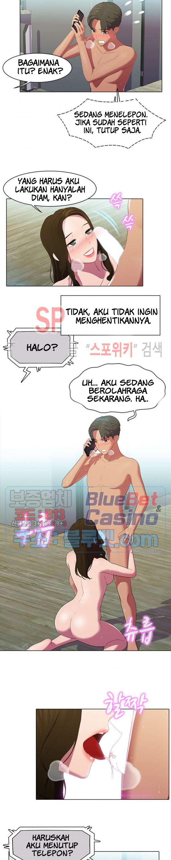 image-komik-inside-the-bus-chapter-45-2/17