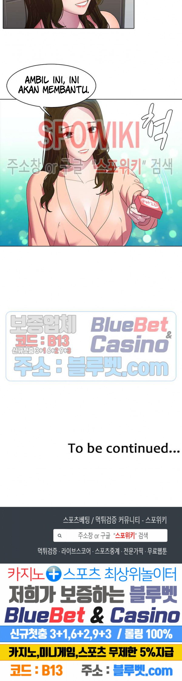 image-komik-inside-the-bus-chapter-45-15/17