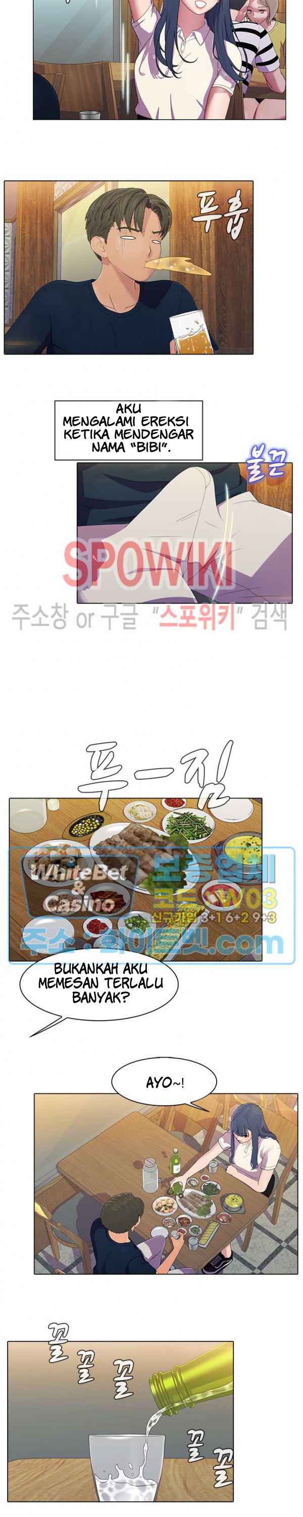 image-komik-inside-the-bus-chapter-46-7/16