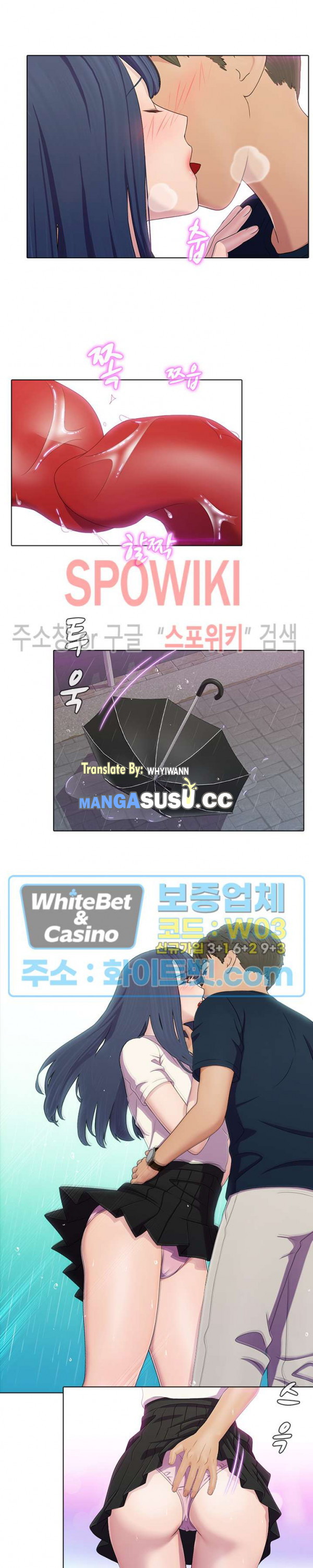 image-komik-inside-the-bus-chapter-47-9/16