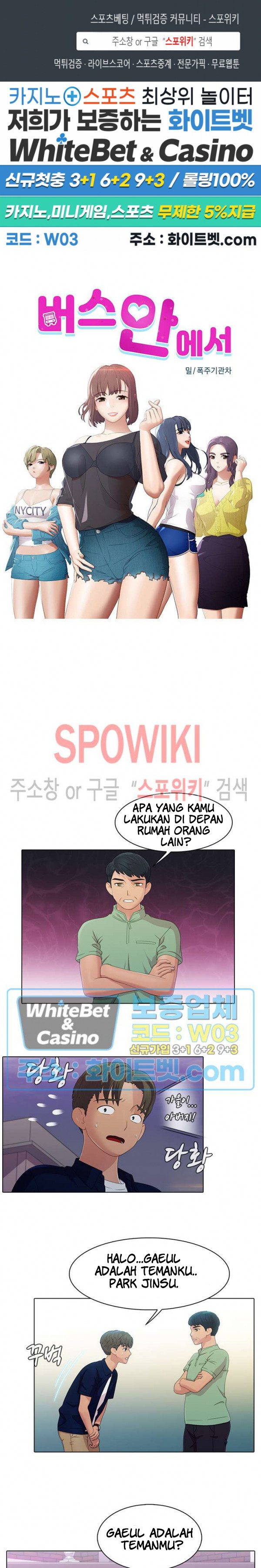 image-komik-inside-the-bus-chapter-49-0/16