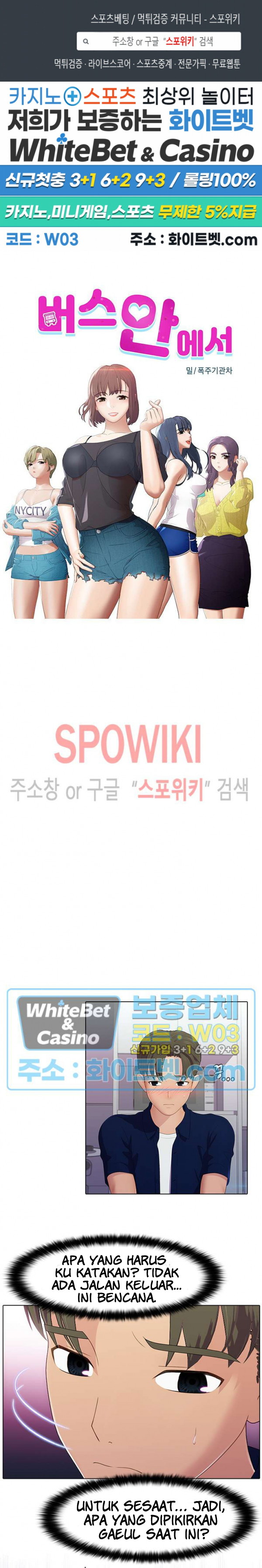 image-komik-inside-the-bus-chapter-51-0/19