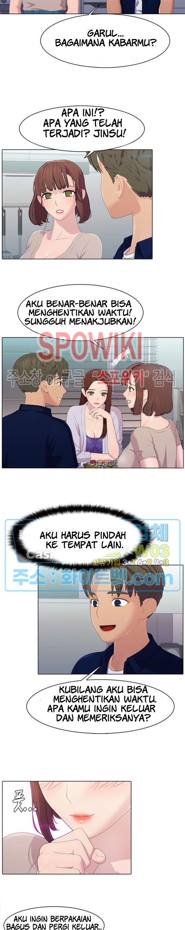 image-komik-inside-the-bus-chapter-51-3/19