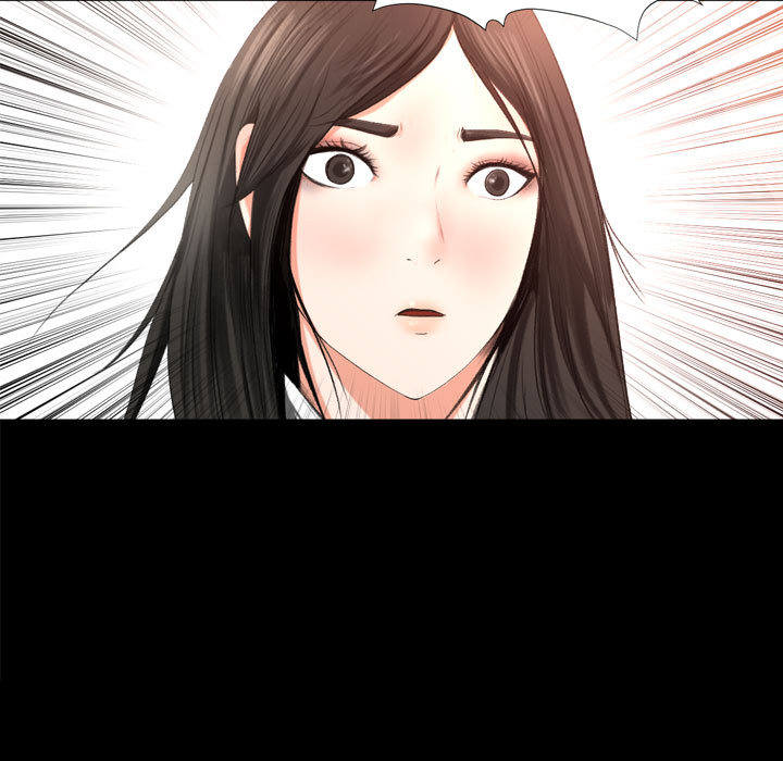 image-komik-inside-the-uniform-chapter-0-60/61