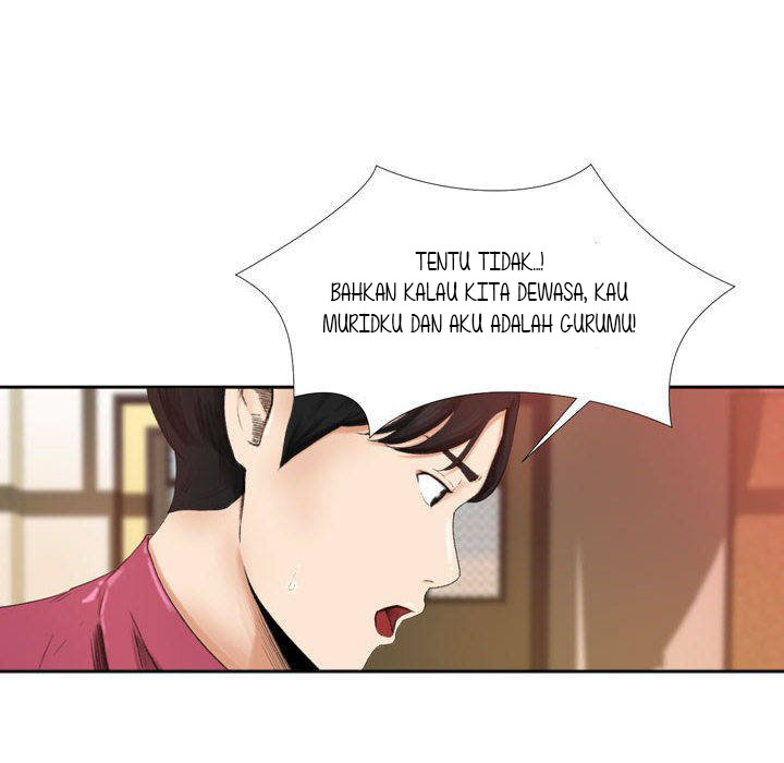 image-komik-inside-the-uniform-chapter-01-66/122