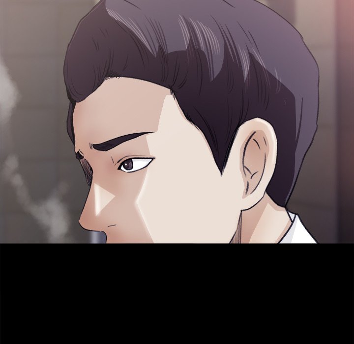 image-komik-inside-the-uniform-chapter-04-15/89