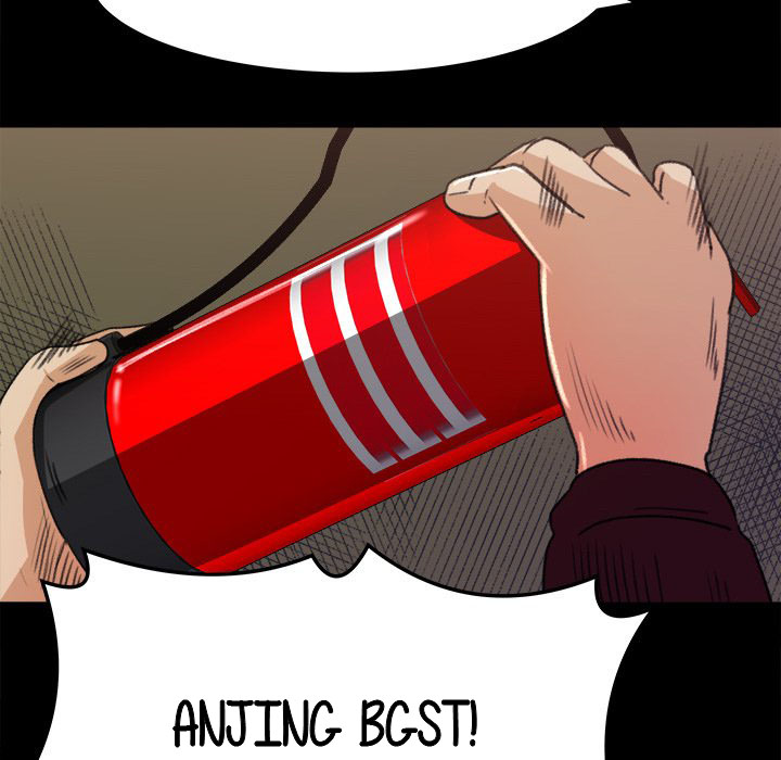 image-komik-inside-the-uniform-chapter-05-62/109