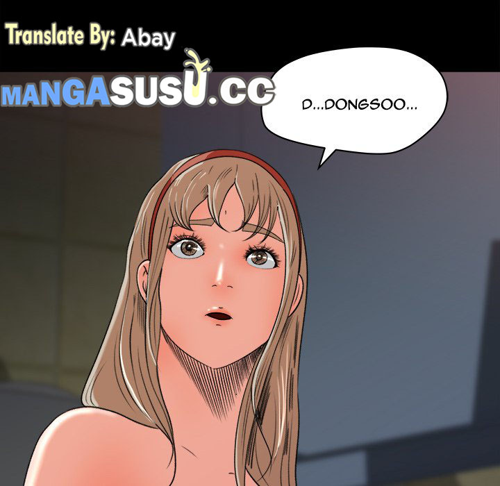 image-komik-inside-the-uniform-chapter-05-69/109