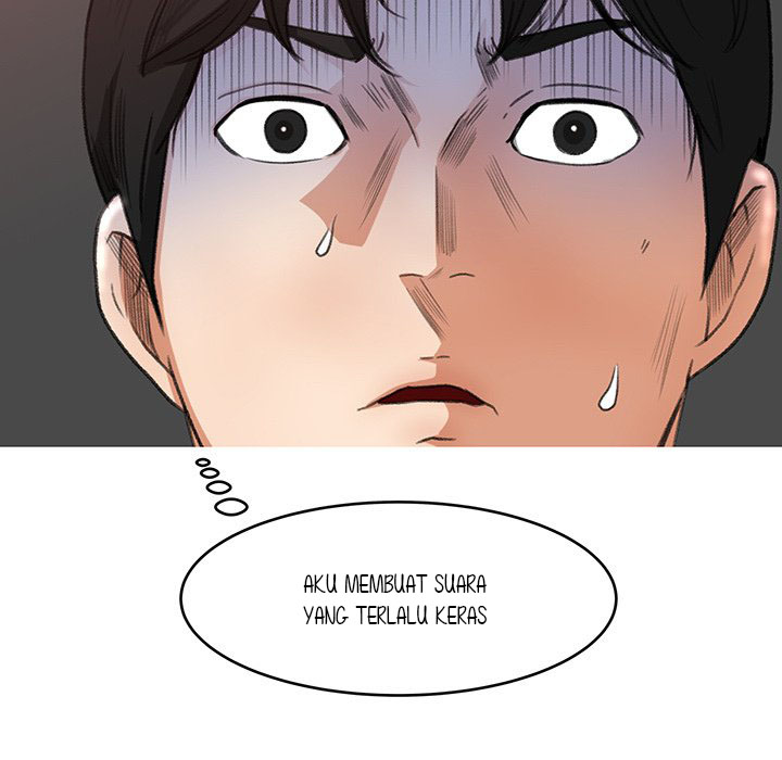 image-komik-inside-the-uniform-chapter-06-65/90